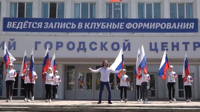 2020.08.07_День Государственного флага РФ.mp4 смотреть онлайн