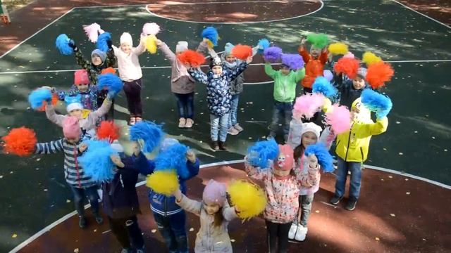 С Днем дошкольного работника! (МБДОУ "Детский сад №44 "Поляночка") смотреть онлайн