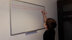 156 знаков после запятой числа Пи наизусть