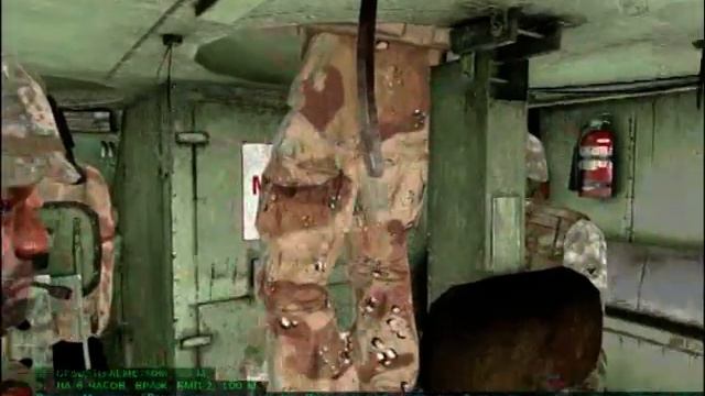 Страна Игр Обзор ArmA Armed Assault 2007