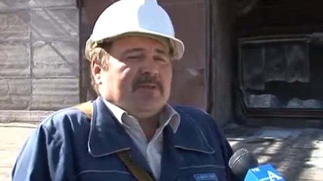 Дробилка в 31 цехе смотреть онлайн