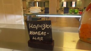 Sunmarinn Resort All Inclusive (Россия Анапа) 4*.Завтрак шведский стол