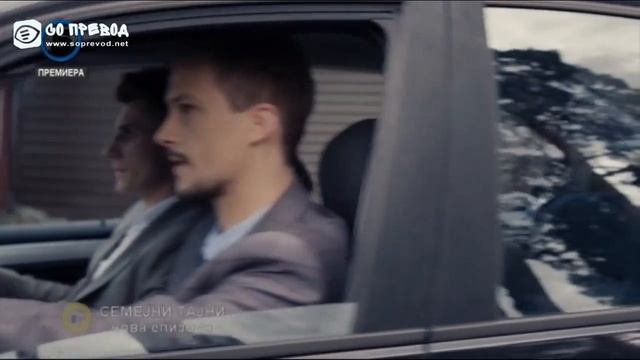 Semejni Tajni 12 смотреть онлайн