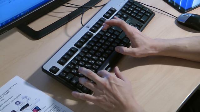 Финал SCADA-чемпионата 2017. Футбол и планшеты смотреть онлайн