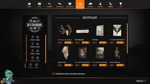 Gas Station Simulator #5. Повышаем уровень АЗС