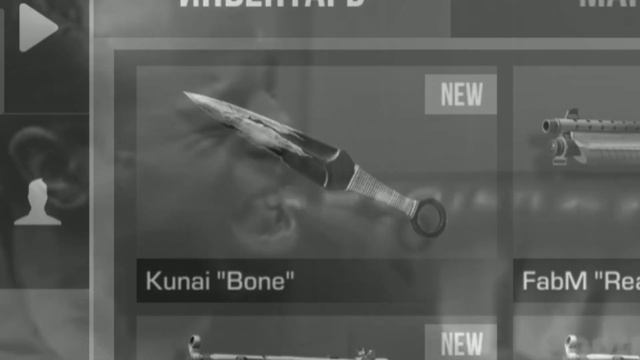 КУПИЛ GOLD PASS И ПОЛУЧИЛ КУНАЙ | KUNAI В STANDOFF 2 смотреть онлайн