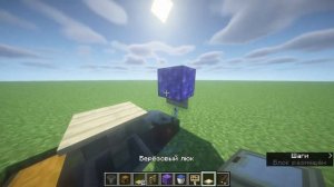 ТУТОР НА АВТО РЫБАЛКУ В МАЙНКРАФТ!