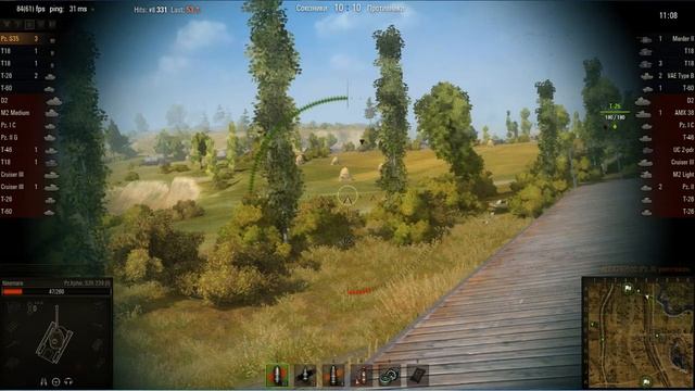 WOT: Прохоровка - PzKpfw S35 739 (f) - 8 фрагов - Воин смотреть онлайн