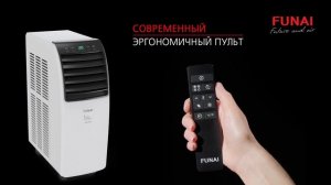 Мобильный кондиционер FUNAI SAKURA Мобильный кондиционер с электронным управлением Фуна́й Са́кура