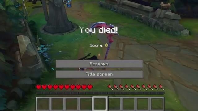 BEST OF LEAGUE OF LEGENDS.exe 2021 смотреть онлайн