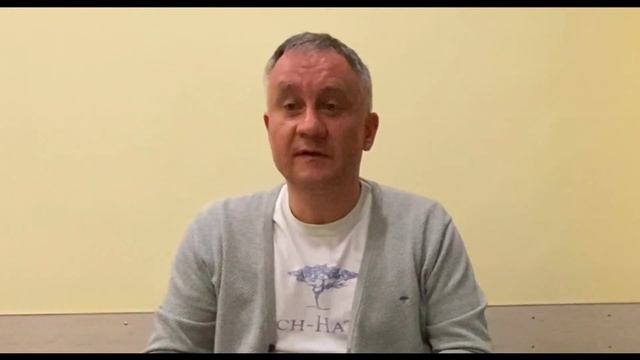 Гипноз классический. Теория и практика смотреть онлайн