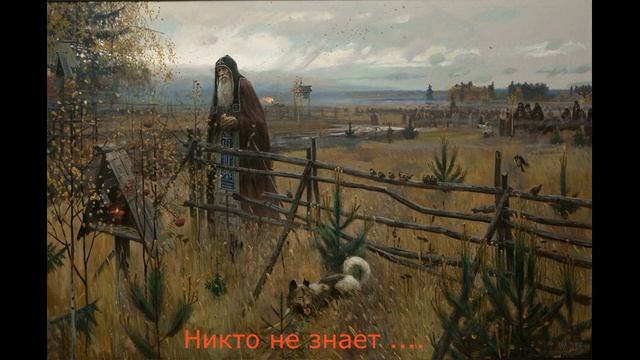 Никто не знает смотреть онлайн