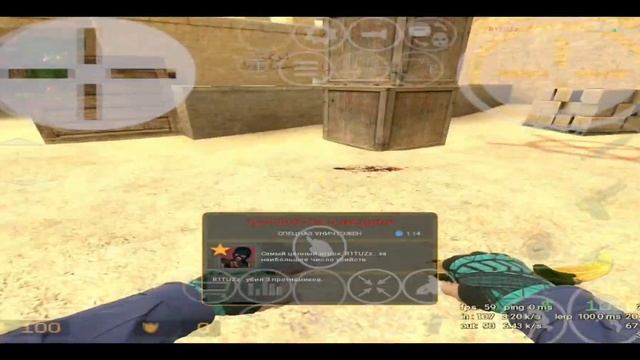 Настройки моего прицела в Css| Cs:Source смотреть онлайн