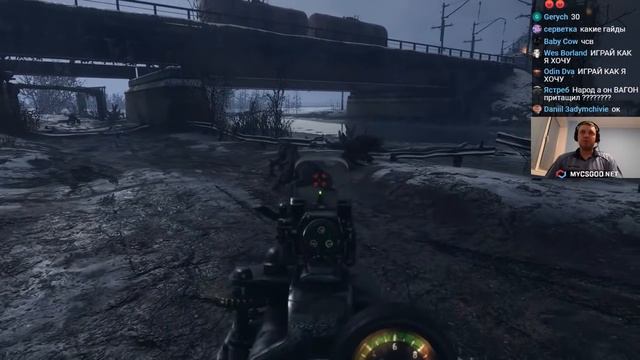 ПАПИЧ ИГРАЕТ В Metro Exodus! СУПЕР НЕРЕАЛИСТИЧНО! 12 смотреть онлайн