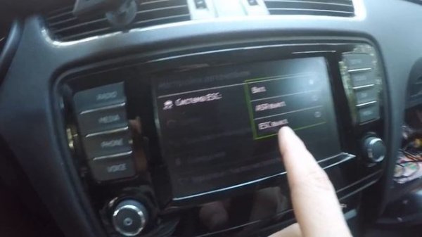 Активация ESC Sport.Отключение ESC. Меню ESC на Шкода Октавия А7