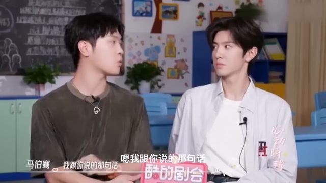 【心動特輯】趙露思拍攝定妝照，陳哲遠在監視器後偷看她，初面就覺得她很美！【偷偷藏不住Hidden Love】#赵露思 #陈哲远 смотреть онлайн