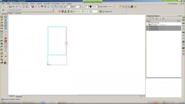 Мастер ящиков