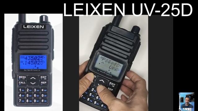 LEIXEN UV-25D - 25 WATT POWER !!