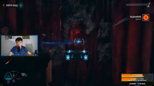 СТРИМ по игре CHORUS! Полное прохождение на русском, часть №1. смотреть онлайн
