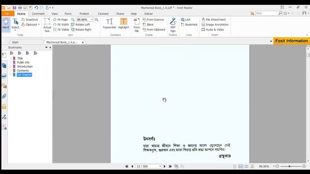 How to add bookmark and sub-bookmark/table content on PDF(Foxit Reader) in Bangla смотреть онлайн
