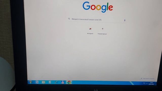 Работа компьютера. смотреть онлайн