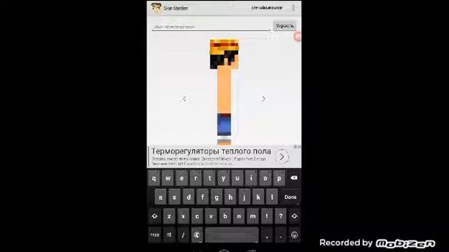 Как создать свою Аватарку! смотреть онлайн