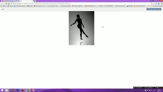 Тестируем и развиваем левое и правое полушарие мозга смотреть онлайн