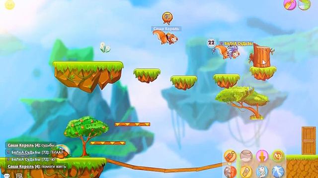 ТБ2-Игра с Олесей) ПИАР!11 смотреть онлайн