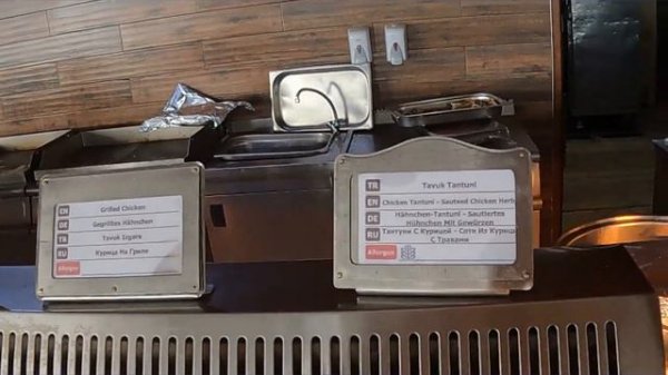 Обзор отеля TUI Magic Life Jacaranda.