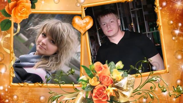 Спасибо за день, спасибо за ночь! Спасибо за сына и за дочь! смотреть онлайн