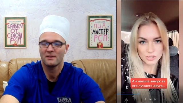 CПAЛA C ЛУЧШИМ ДРУГОМ МУЖА! смотреть онлайн