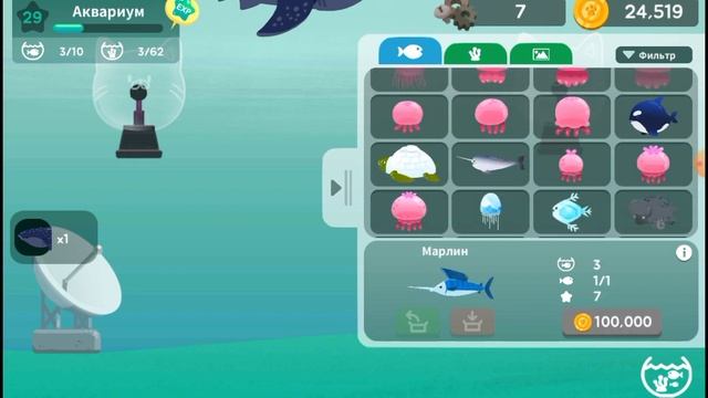 Новая лодка ???? The Fishercat. смотреть онлайн