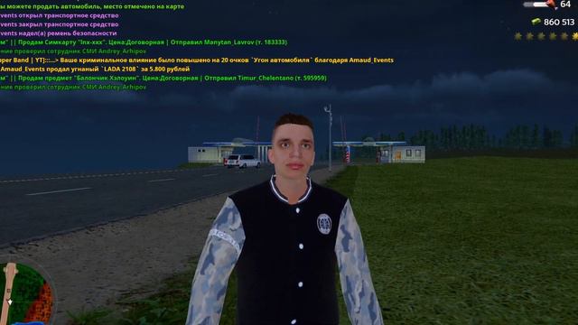 ЧТО СЕЙЧАС МОЖНО ВЫБИТЬ на УГОНЕ АВТО!? КЛЮЧИ на РАДМИР КРМП. RADMIR CRMP! смотреть онлайн