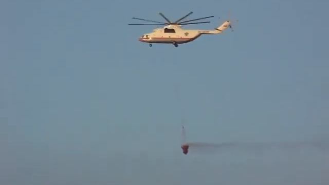 Пожарный вертолёт смотреть онлайн