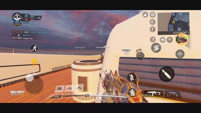 Тестовый бой с РУС-79У в скине ВИКИНГ в Call of duty mobile! 4K video смотреть онлайн