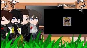 Реакция beast hunters на ??? °[1/2]°