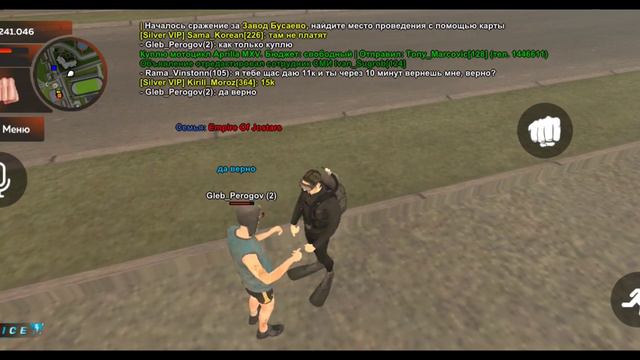 чел заскамил))) потом пришел через 5 минут и попытался слить, ну я его кнч опередил)) смотреть онлайн