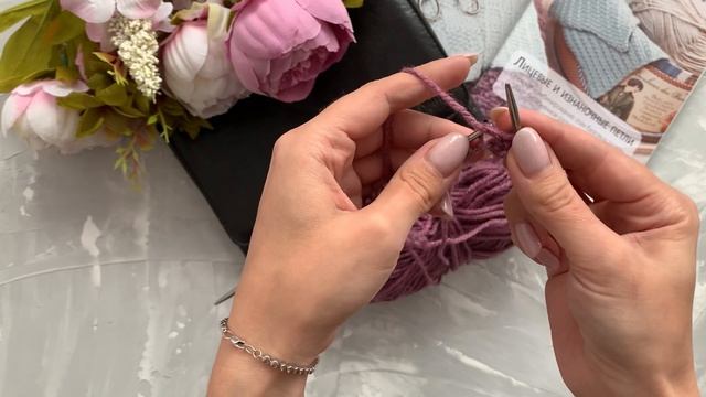 Урок N3. Как вязать изнаночные петли смотреть онлайн