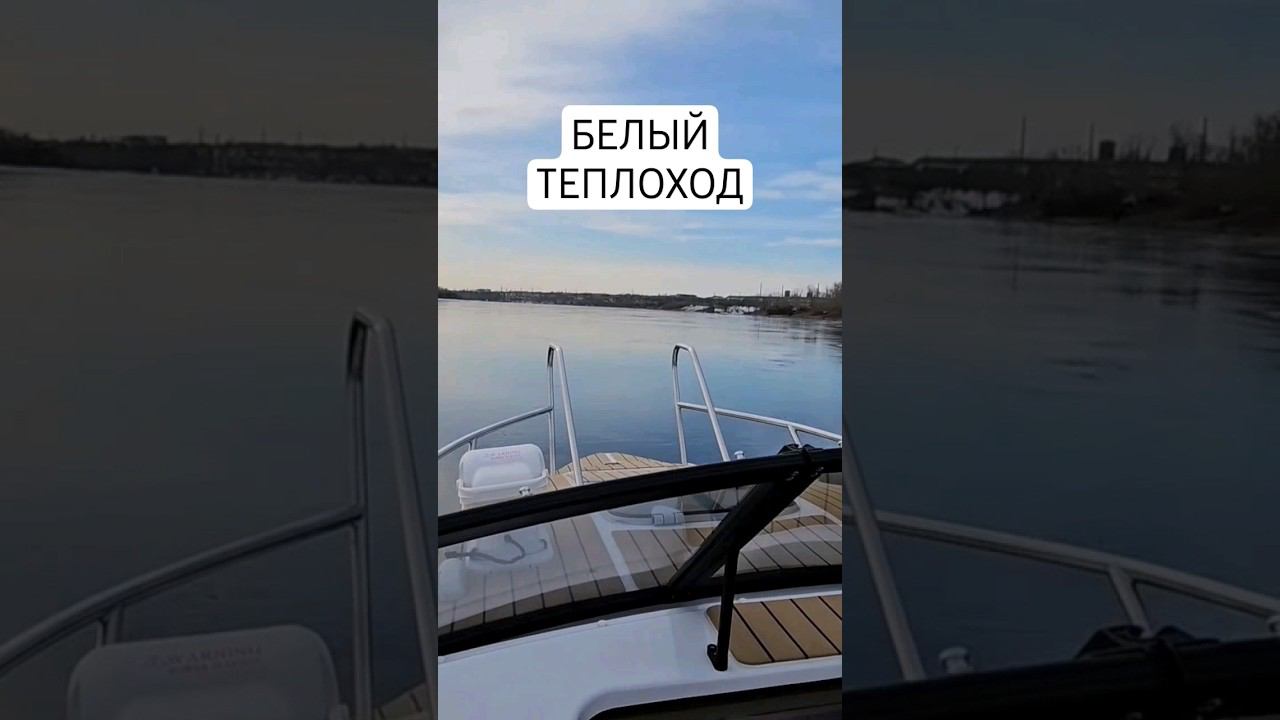 Какая скорость? Полное видео в разделе ВИДЕО смотреть онлайн