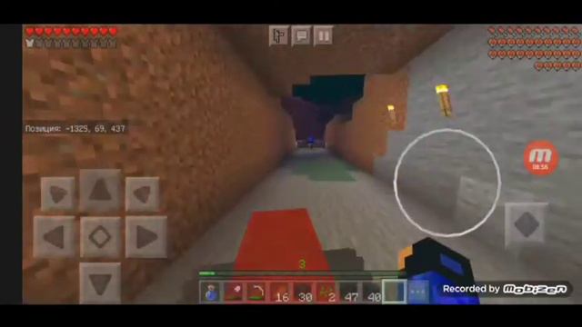 СТРОИТЕЛЬСТВО ДОРОГИ В МАЙНКРАФТ! ЧАСТЬ 3 смотреть онлайн