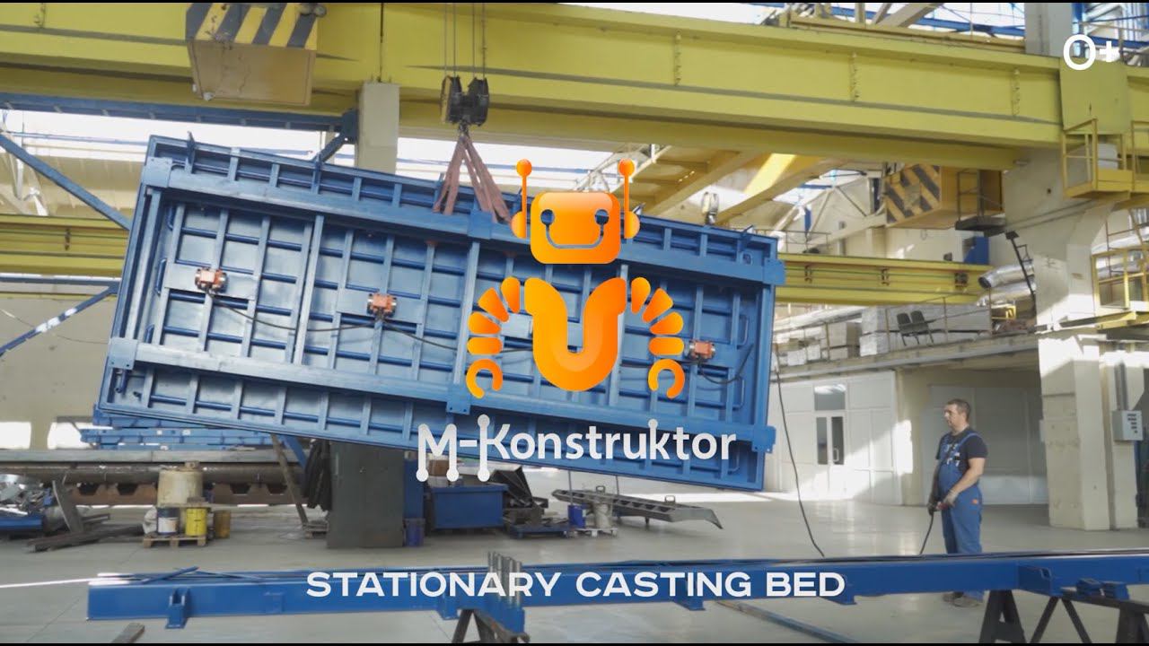 Solution for the moulding of non-tensioned reinforced concrete products смотреть онлайн
