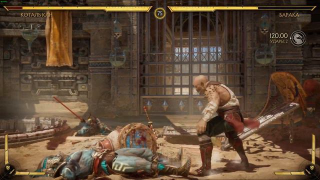 Mortal Kombat11(Начало игры )#1 смотреть онлайн