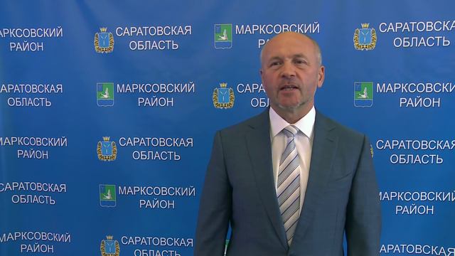 Поздравление главы администрации Марксовского района О.А. Тополя с 250-летием города Маркса смотреть онлайн
