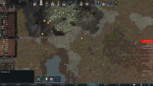 102 Внезапная помощь // Прохождение RimWorld 1.2 Royalty смотреть онлайн