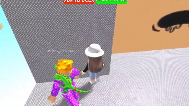 Играем в "обби без прыжка" в роблокс #роблокс #прохождение #roblox #игра #nojump #Белокроблокс смотреть онлайн