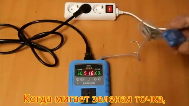 Умная розетка с датчиком влажности - Автоматика для увлажнителя воздуха смотреть онлайн