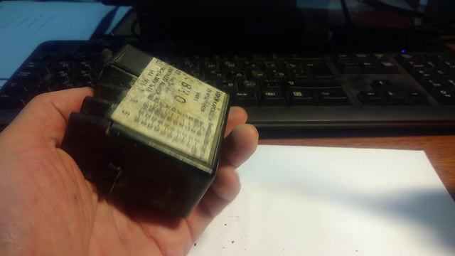 Неизвестное устройство что внутри смотреть онлайн