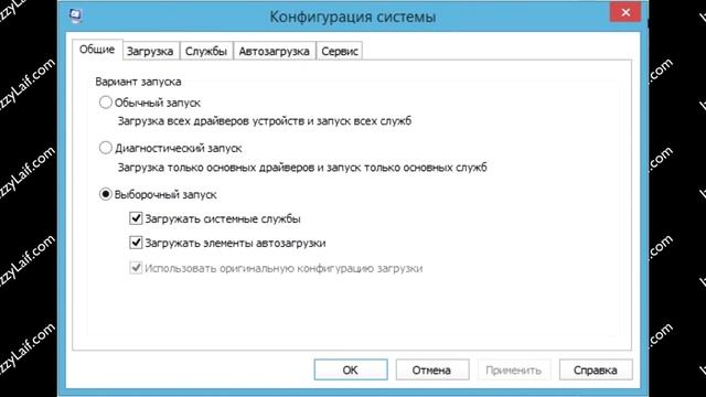 ? Failed To Initialize Steam смотреть онлайн