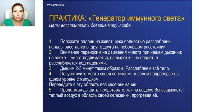 Живой Маяк 2 (2019) 5 встреча 3 часть.mp4 смотреть онлайн