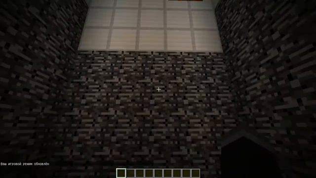 Прохождение карт в Minecraft №2(хорошая карта) смотреть онлайн